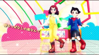 [MMD||Astro Boy] GETCHA!「Daichi・Toby」