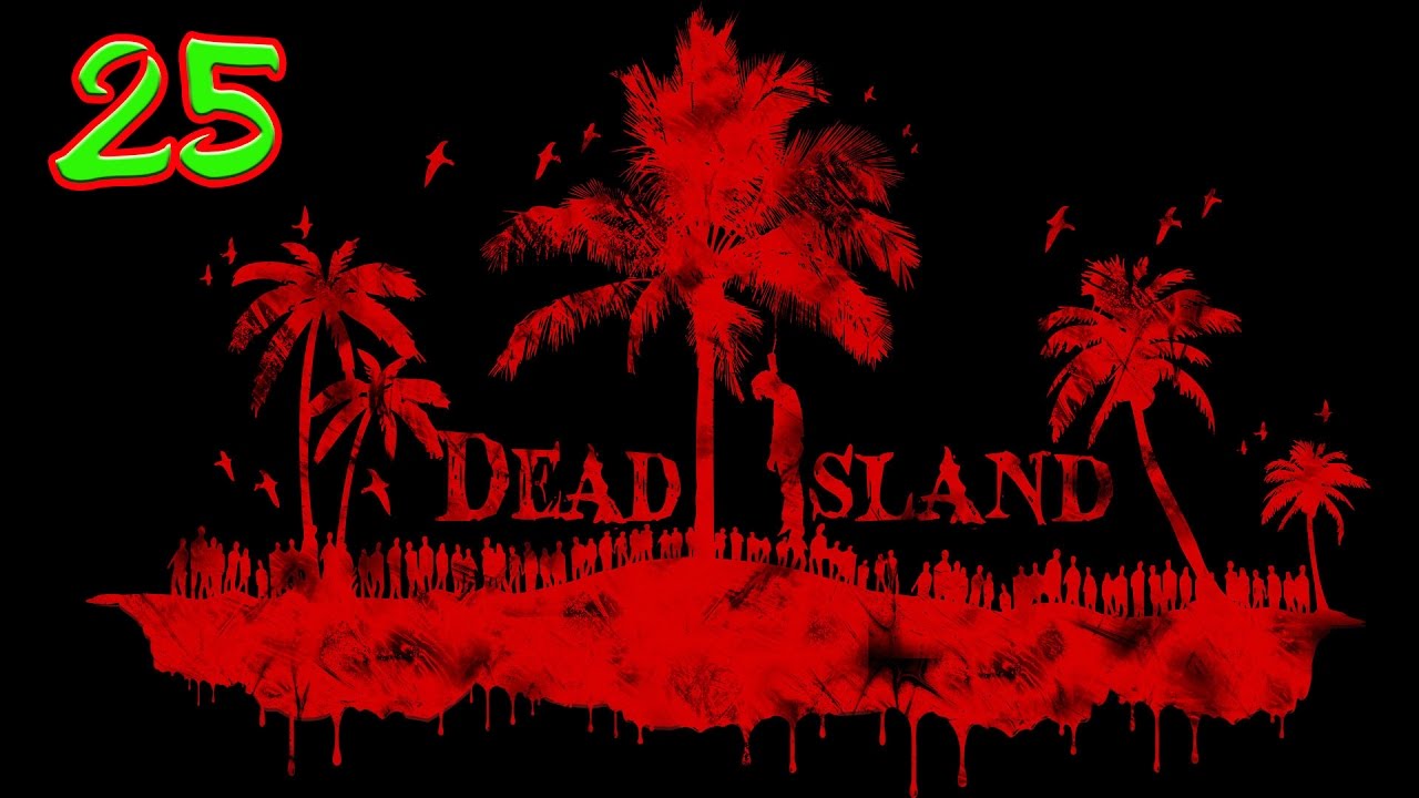adventures of aladdin Dead Island слепое прохождение ч.25: Захват насосной стании