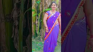 Dujia Ke Chand Lagelu Humar Rani  bhojpuri Song short 