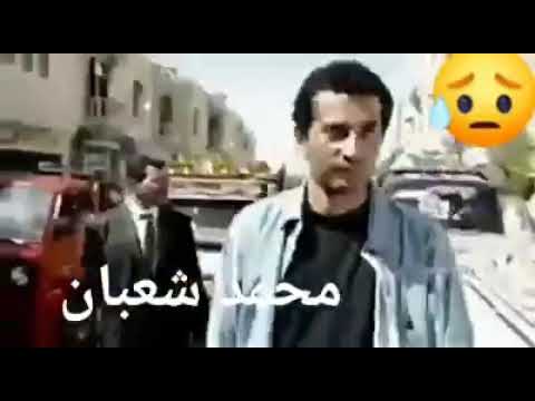 انا زعلان على نفسي بجد