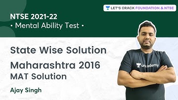 NTSE STAGE 1: State Wise Solution | Maharashtra 2016 Mental Ability Test Solution | MAT | Ajay Singh