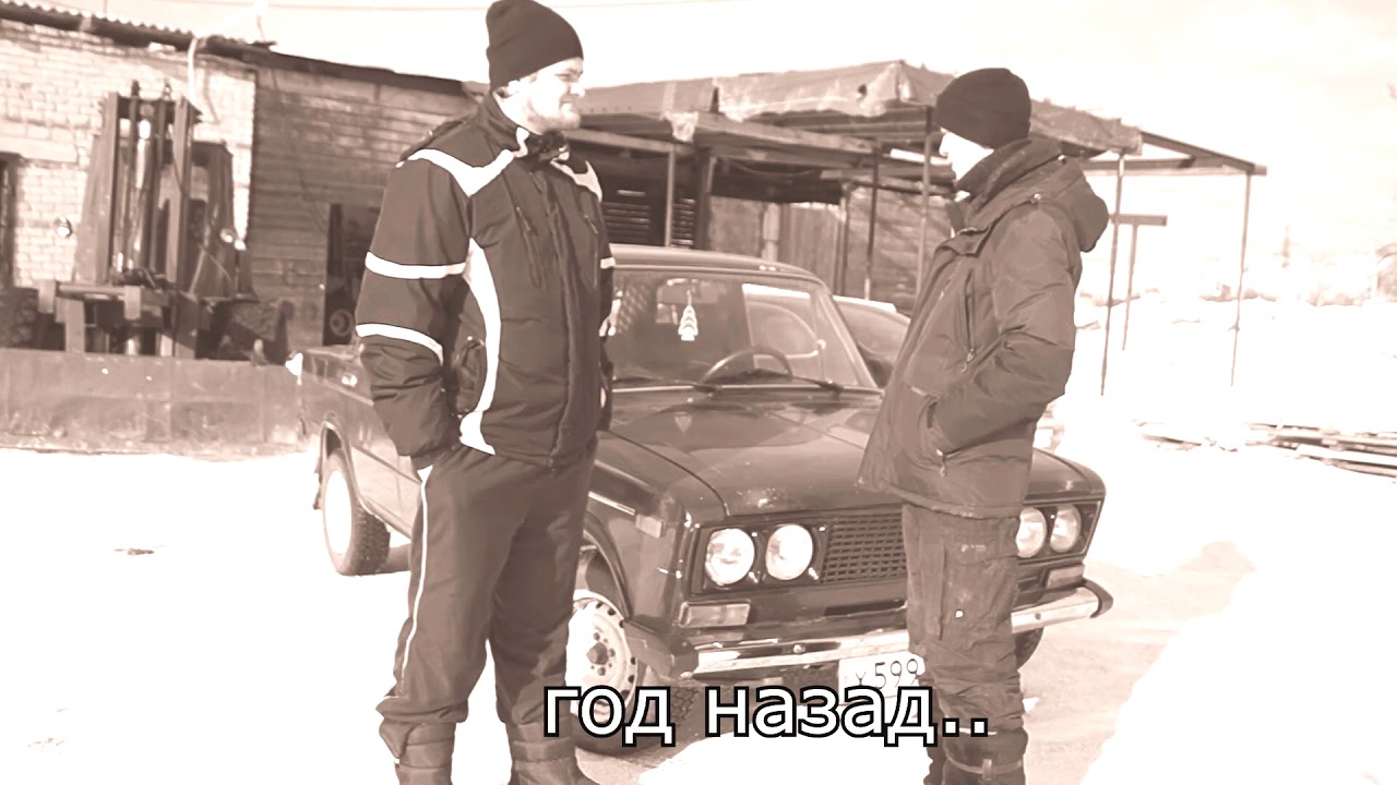 Боком на приоре
