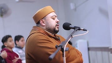 سورة المرسلات كاملة | القارئ محمد سمير