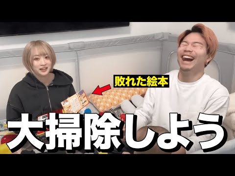 平岩優奈 - YouTube