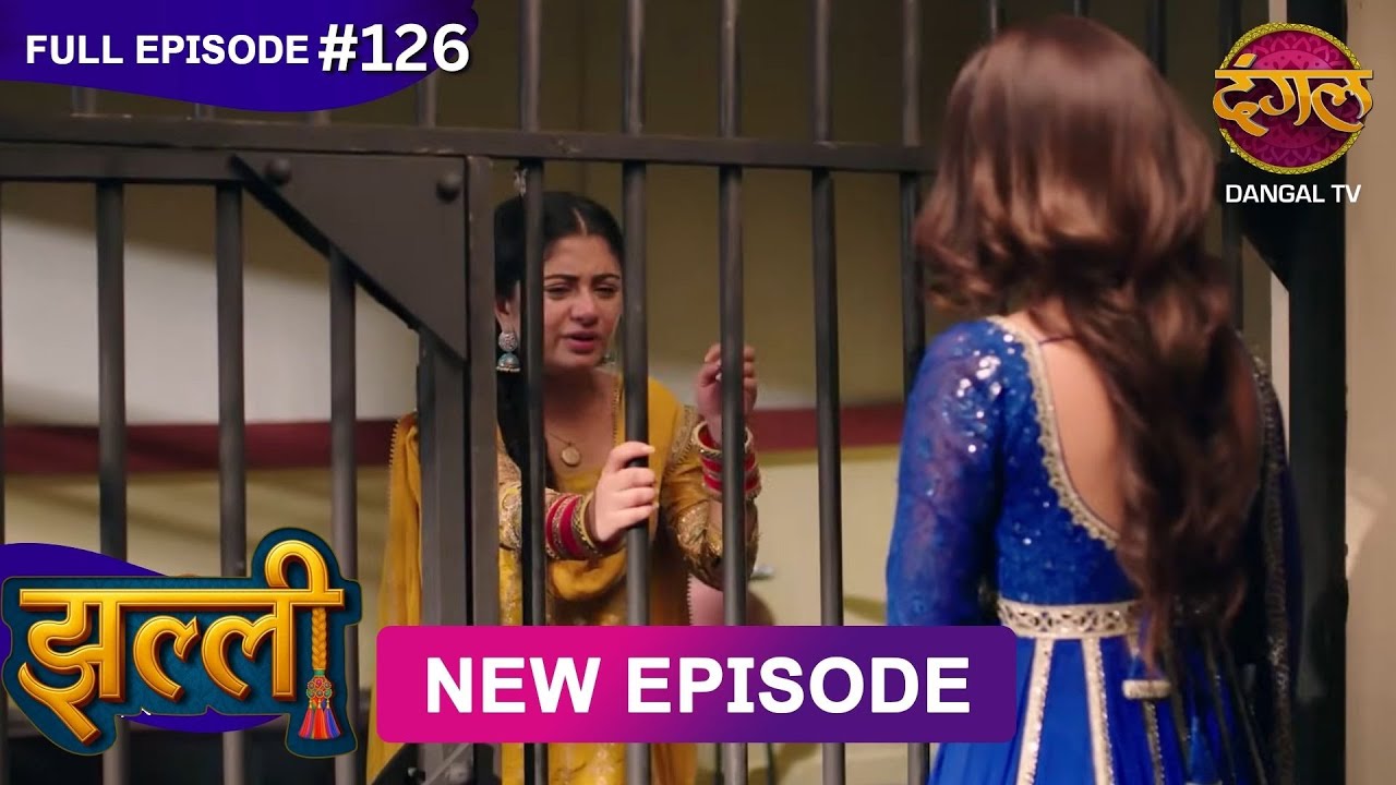 Jhallee | Full Episode 126 | 26 Nov 2025 