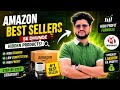 Best Seller To IndiaMART Sourcing Guide: 1 Product Lakhon Ka Profit!🤑