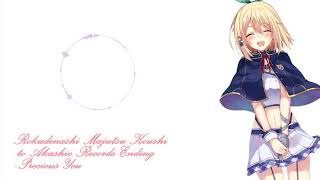 Download lagu Rokudenashi Majutsu Koushi to Akashic Records Full Ending - Precious You