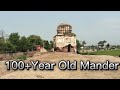 100+ Year Old Mander