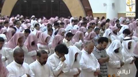 تلاوة خاشعة للشيخ ياسر الدوسري من أواخر سورة آل عمران
