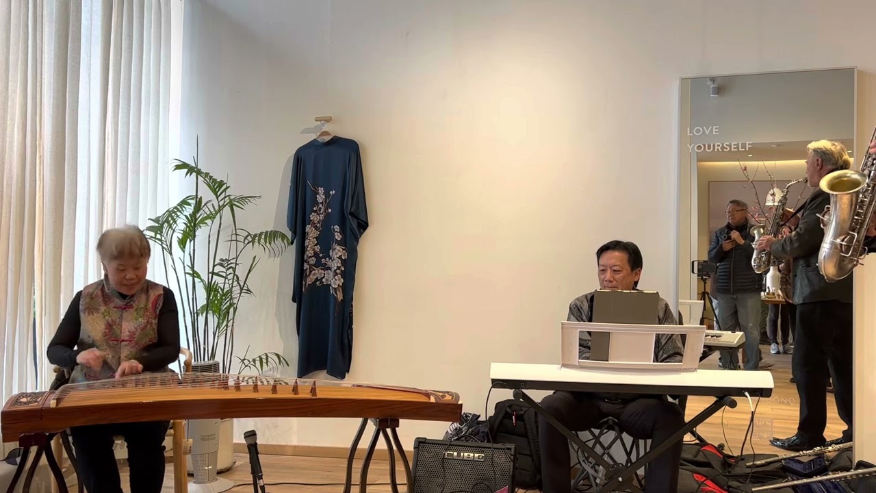 Kelly Keys, Liu Wei Shan, Andy Baron “Galloping Horses “Gusheng