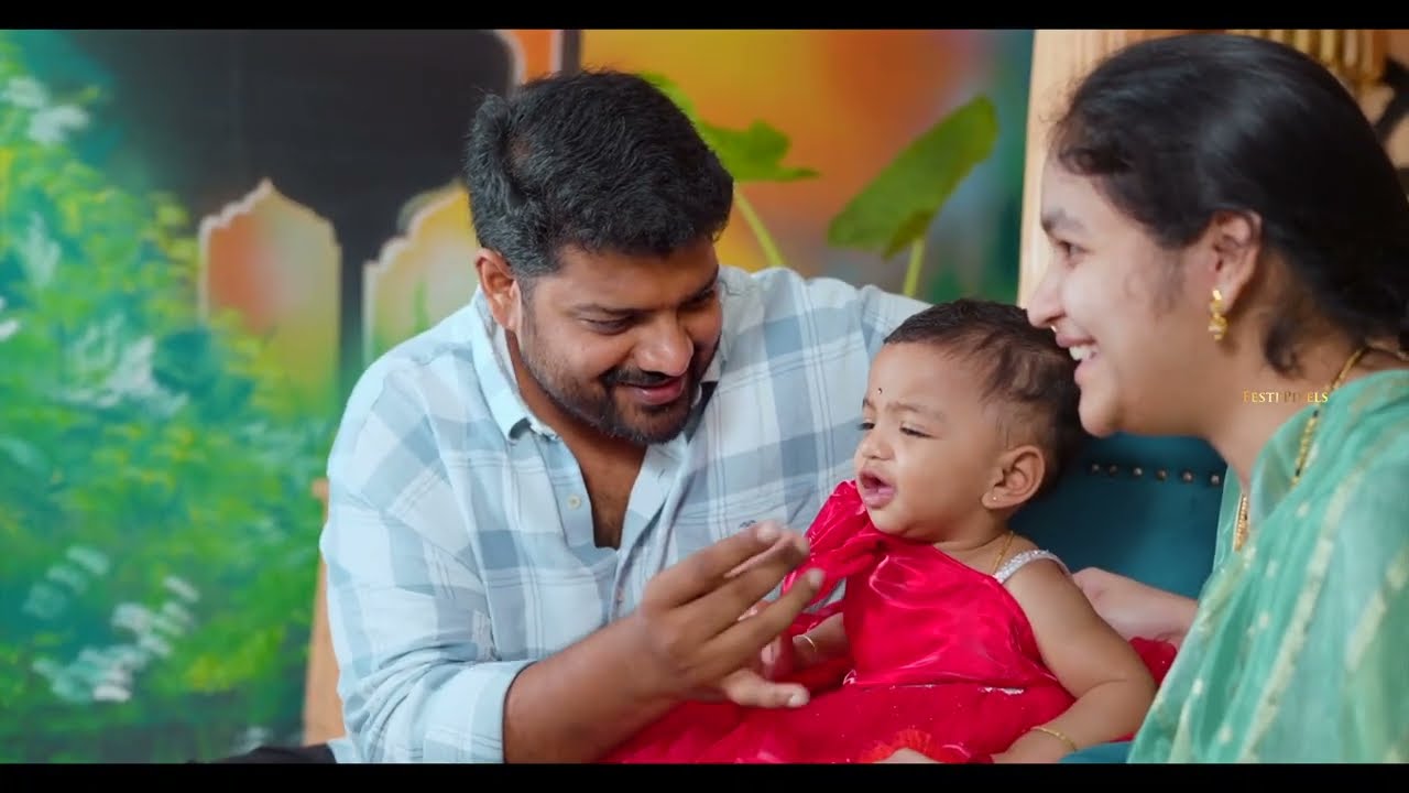Rupa Latha 1st Bday Teaser