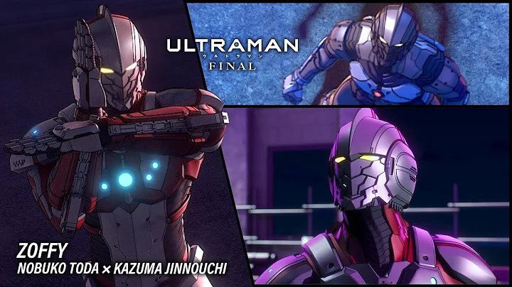 【高音質HQ】アニメ『ULTRAMAN』サウンドトラック「ZOFFY」 - DayDayNews