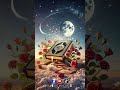 Quran E Pak #shorts#youtubeshorts#love#beautiful