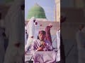 ALmalu Walbanuna Quran Recitation Masha Allah