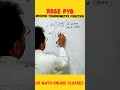 1Marks question|RBSE PYQ|inverse trigonometric function|class 12th|NVS|KVS