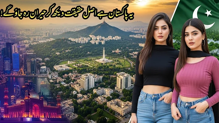  Travel To Pakistan|Amazing Facts About Pakistan|Pakistan historical places|پاکستان کی سیر