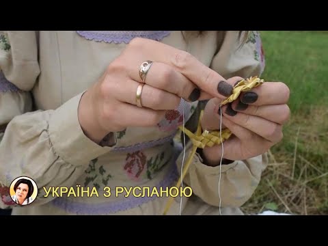 Солом&rsquo;яний капелюх, плетіння з соломи - Україна з Русланою