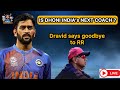 MS Dhoni Next Coach of India? | Rahul Dravid Says Goodbye to RR | Latest Cricket News &amp; Updates LIVE