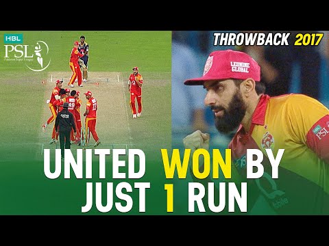 Best of HBL PSL | Highlights | Quetta Gladiators vs Islamabad United | HBL PSL 2017