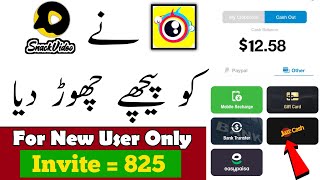 Real Online earning in pakistan clipclaps Fast method |Tips 4 learn screenshot 5