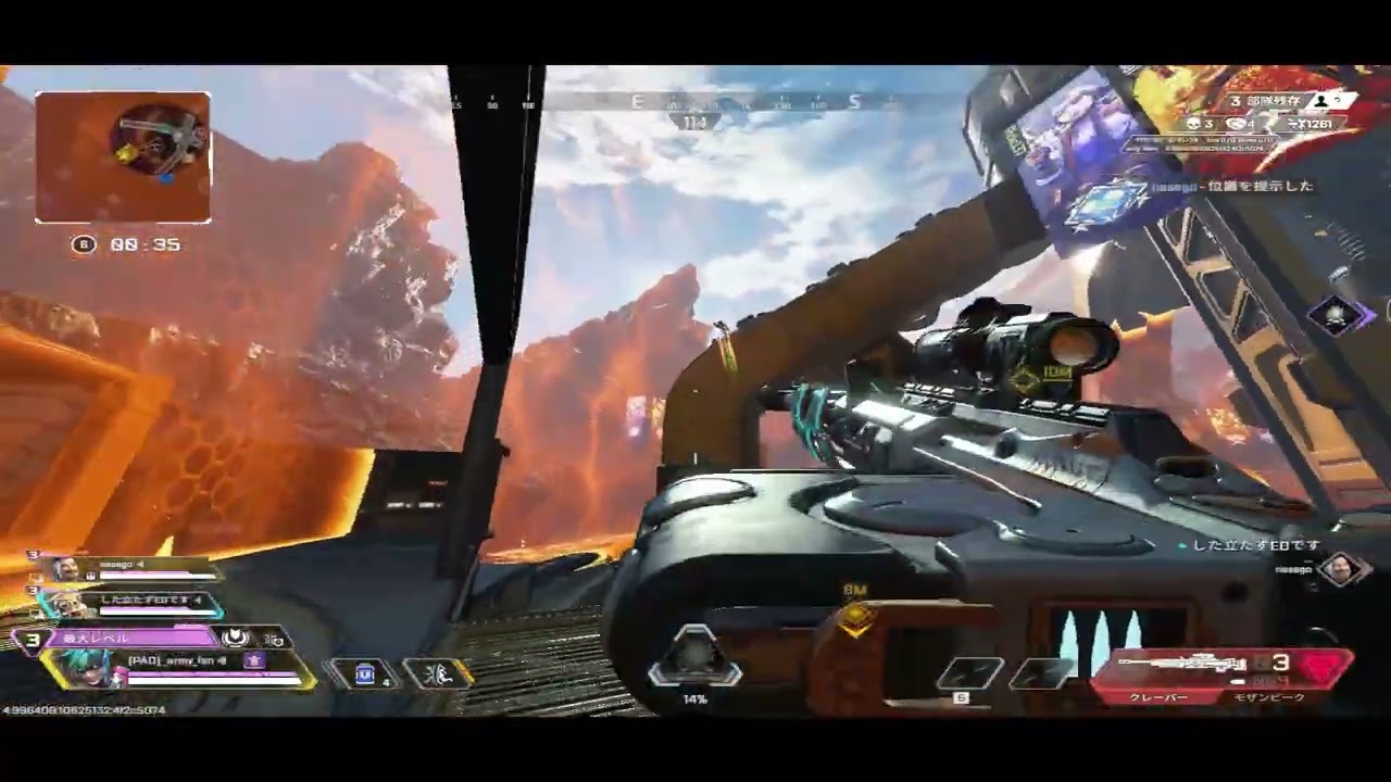 38歳おじキーマウキル集（APEX)