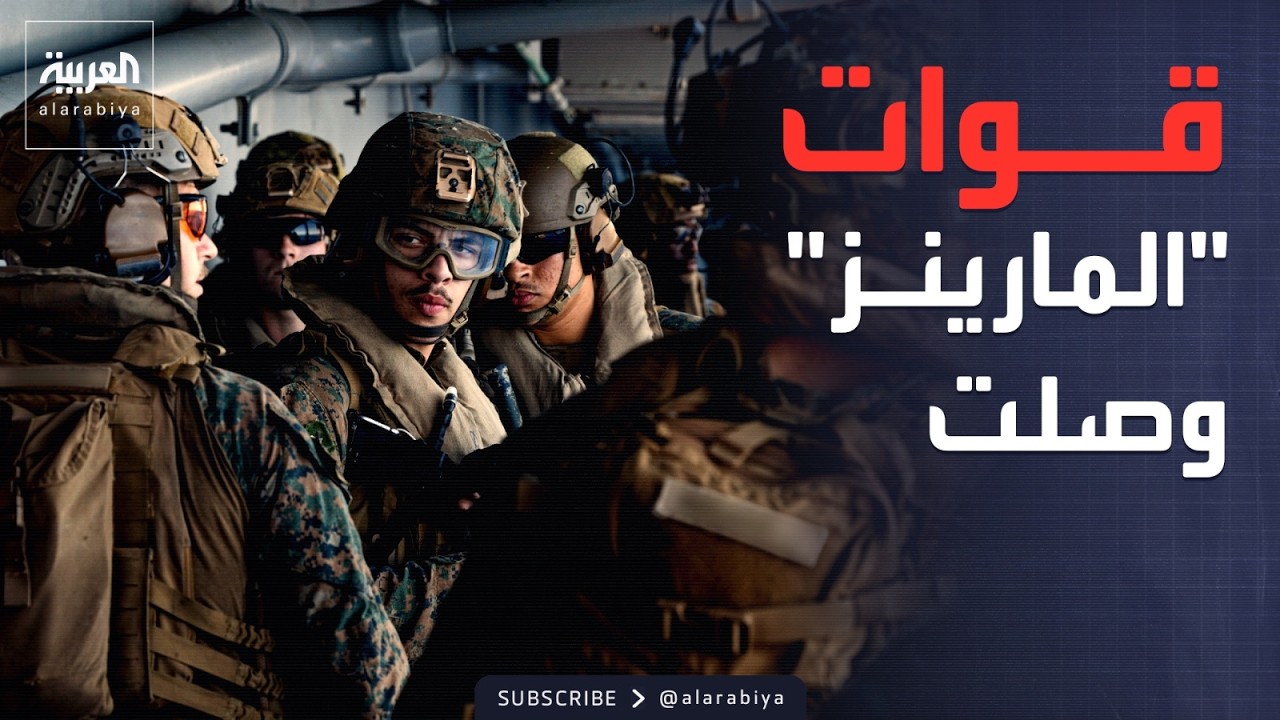 ������ ������� ��������� ����.. ����� ���� ������
 - نشر قبل 21 دقيقة