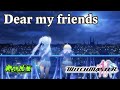 Dear my friends / 五條真由美 (パチスロ ウィッチマスターより)
