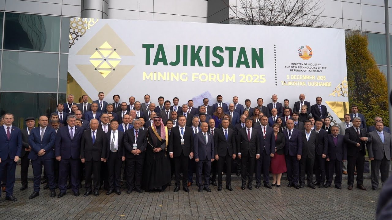 Второй Международный горно-металлургический форум состоялся сегодня в Hyatt Regency Dushanbe