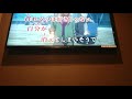 SPYAIRのRAGE OF DUST歌ってみた SPYAIRのRAGE OF DUST歌ってみた