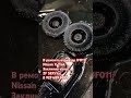Вариатор JF011 заклинил конус. Устал.