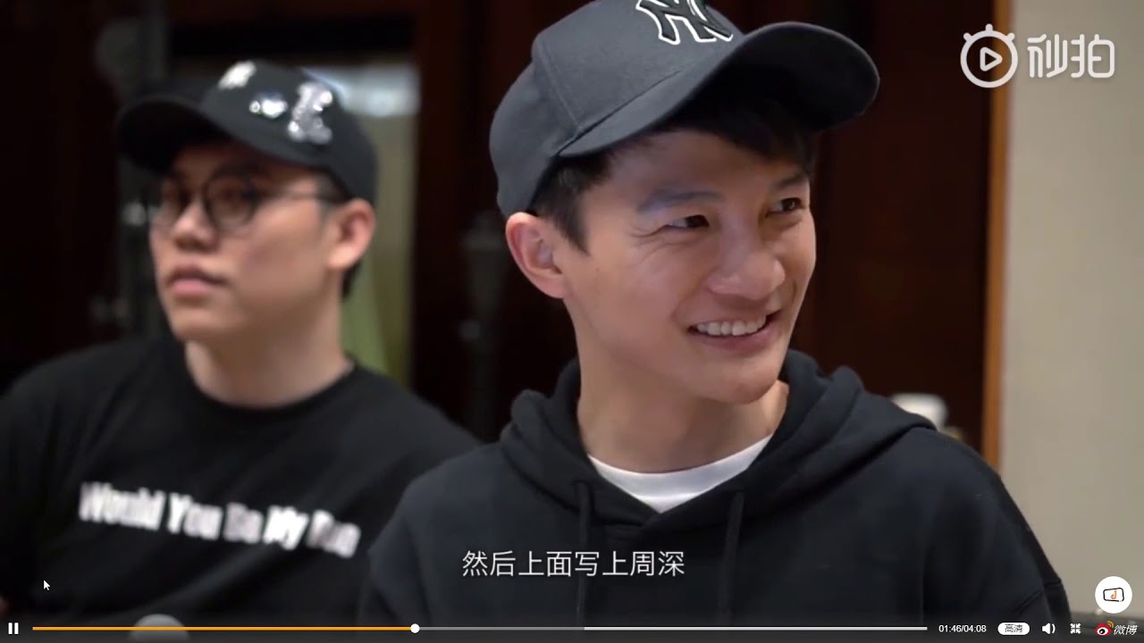 不说再见系列演唱会特別花絮 (张筱真、周深、余笛、王凯、李琦、简弘亦、廖佳琳)