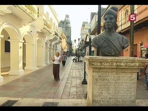 Доминиканская Республика: столица Санто-Доминго. Экскурсии по миру. Утро на 5