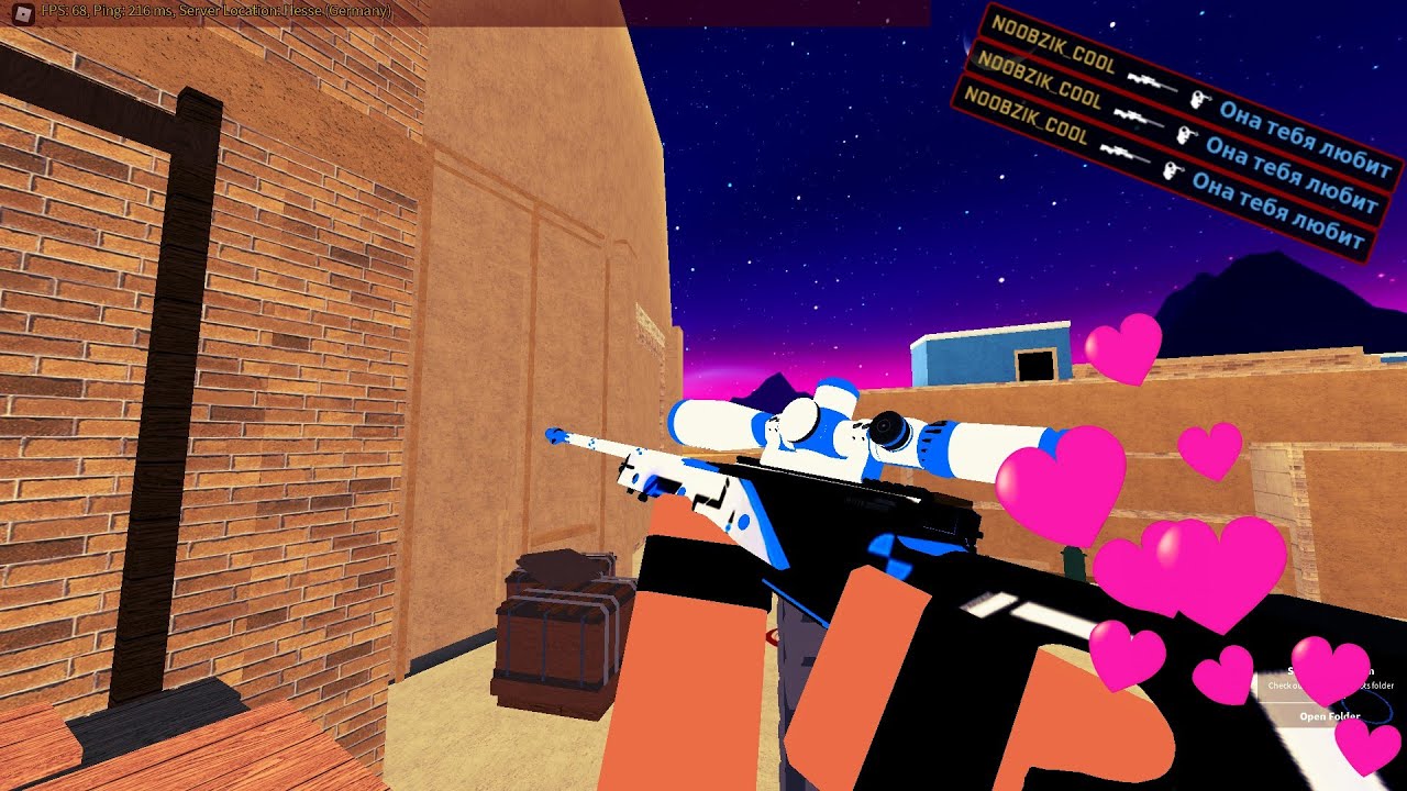 Она тебя любит😍 (CB:RO FRAGMOVIE)