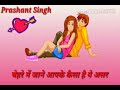 Chehre Mein Jaane Aapke - Sonu Nigam WhatsApp Status Video Whatsapp Status Video Download Free