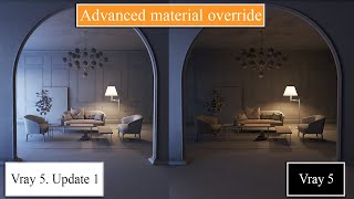 Advanced material override V-Ray 5 for 3ds Max, update 1 آموزش اورراید ام تی ال در اپدیت 1 ویری 5