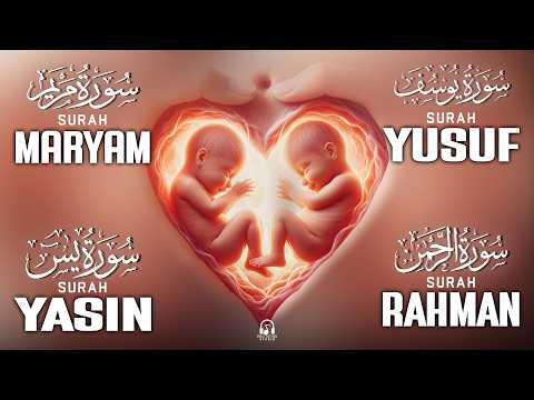 Pregnancy Quran Recitation For Mother | Surah Maryam, Yusuf, Yasin, Ar-Rahman | Listen daily
