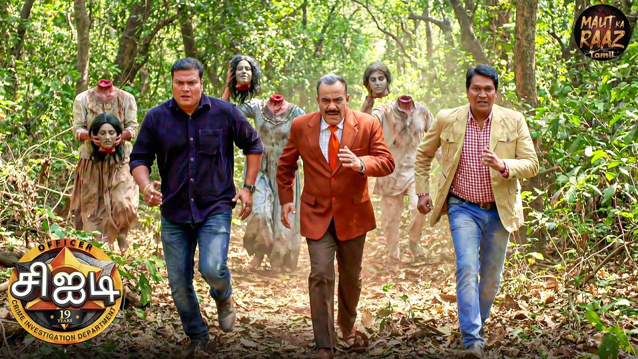 CIDக்குப் பிறகு தலையில்லாத ஆவி ஏன்? | CID Tamil | CID Latest Episode 2026