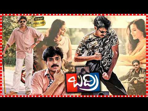 Puri Jagannadh & Pawan Kalyan Block Buster Hit Badri Full Length HD Movie || Ameesha Patel || TC