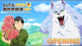 【MAPPA/OP完整版】网购技能开启异世界美食之旅 OP「贅沢な匙」完整版／Van de Shop