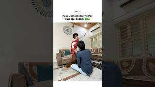 Kal Ye Yaad Se Fees Lekar Aayega