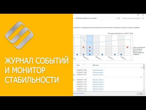 Видео: CryptoSearch идентифицирует и передает зашифрованные файлы Ransomware