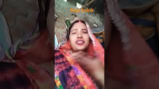 Download Lagu #song #bhojpuri  #Raja balok tohar dadiho MP3