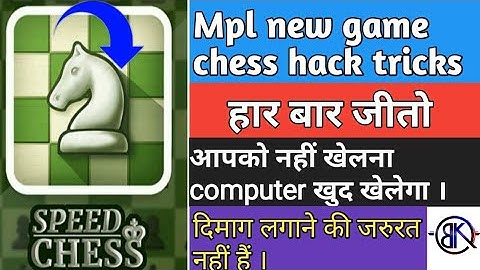 MPl chess game hack mod tricks // mpl chess battle win 100 %  working // today mpl coupon code