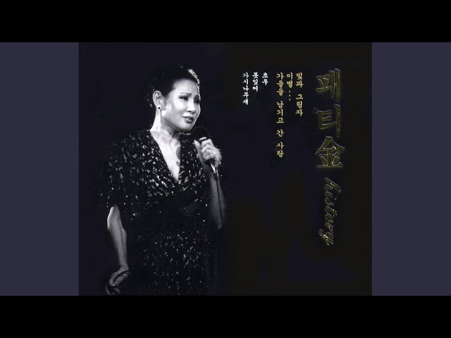 Watch Cold Rain on YouTube Watch Cold Rain on YouTube