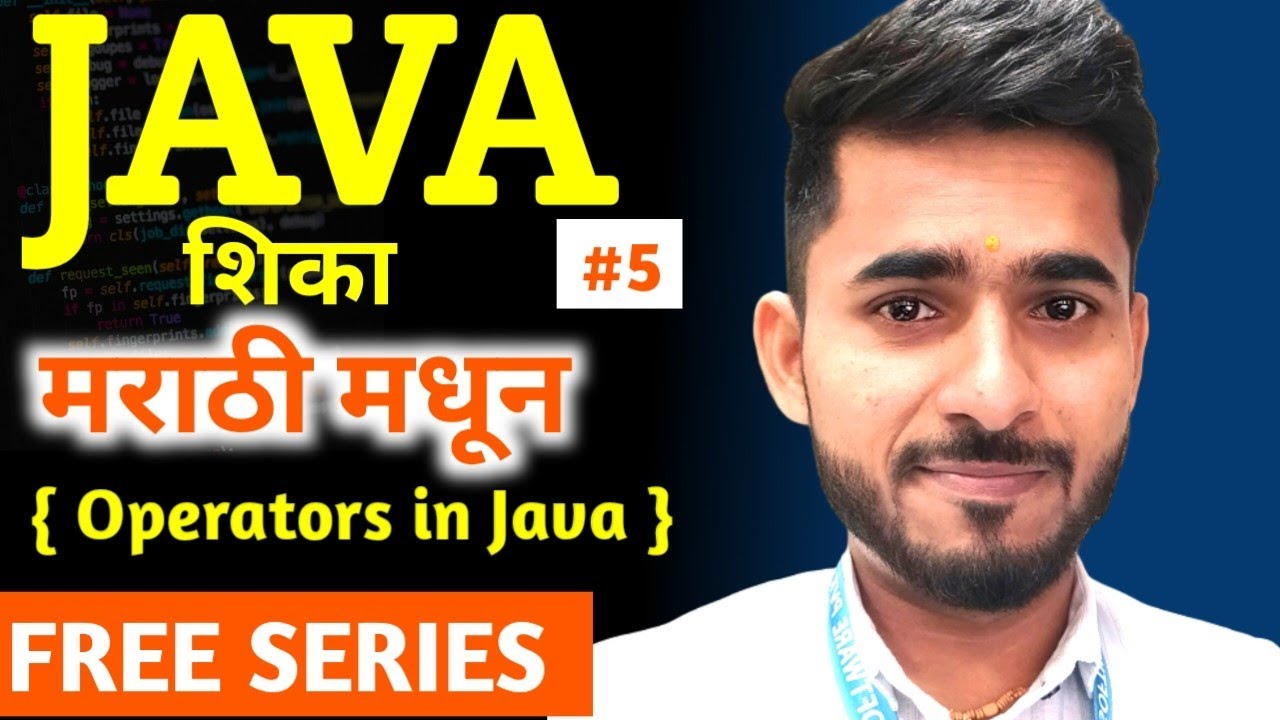 Full Stack Java मराठी मधून 💯 | Free मध्ये 🔥 | Operators in Java ...