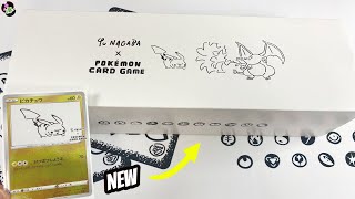 Pokémon TCG Yu Nagaba Pikachu Promo Card