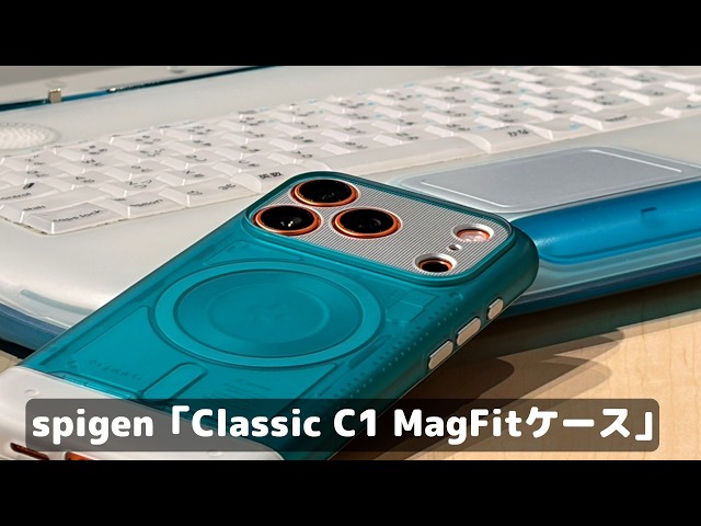 ソファを止めてたiPhoneの箱 This is exactly what I wanted! A transparent iPhone case that