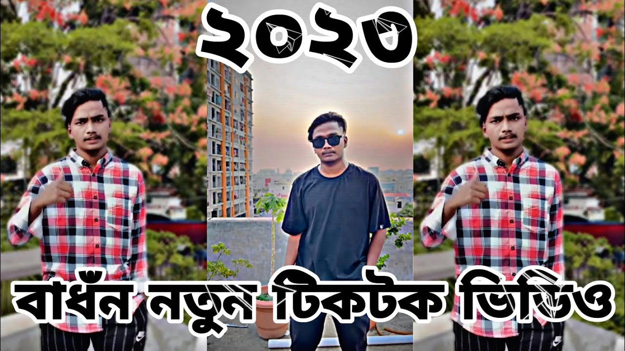 Its Badhon 75 New Tiktok Video 2023||Badhon TikTok - YouTube