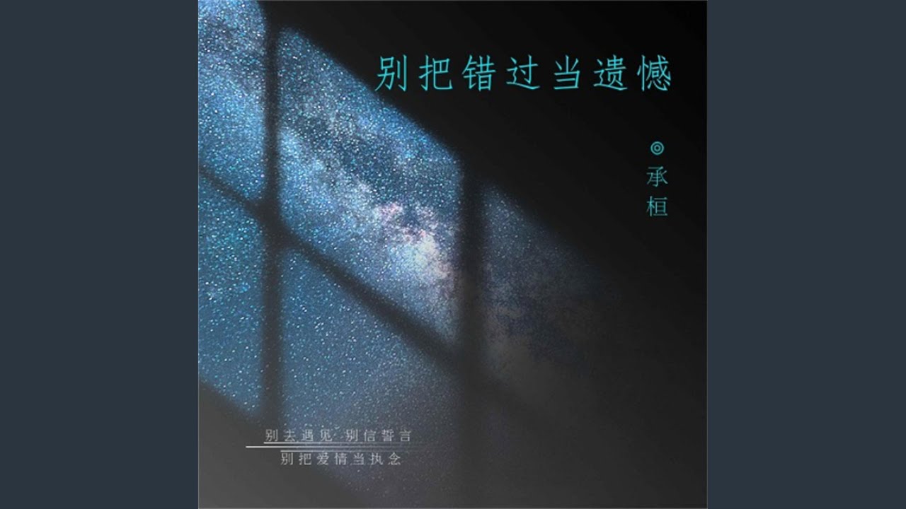 知乎精选的十部精品剧集