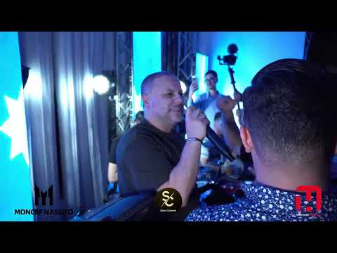 Cheb Reda 31 Ft Moncef Nassifo شاداني نعرفك Live 2025 Setif 19 